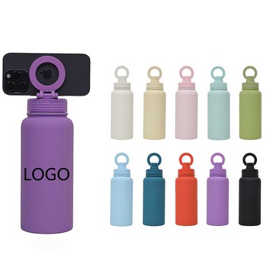 Mobile Phone Magnetic Bracket Water Cup